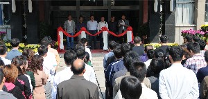 濰坊昌大建設(shè)集團“慶國慶、展昌大員工風(fēng)采”書畫、攝影展開展