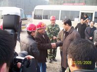 山東省委常委、副省長王軍民到集團(tuán)公司援建北川人民醫(yī)院工程視察指導(dǎo)工作
